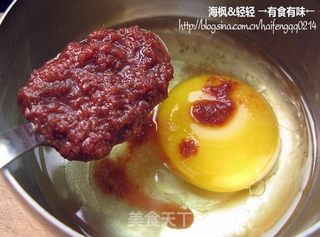 鸡蛋猛子虾酱,喜欢简单的味道!的做法步骤:4