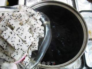火龙紫薯羹的做法步骤:4