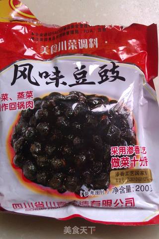红油兔丁的做法步骤:2