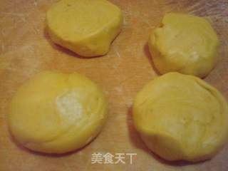 炸南瓜饼的做法步骤:6