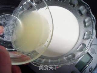 六一儿童节快乐---纽约芝士蛋糕的做法步骤:2