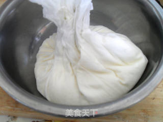DIY——奶油奶酪的做法步骤:13