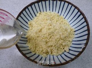抹茶红豆酥的做法步骤:4