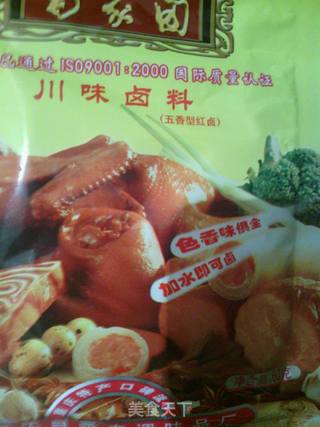 家常卤味——一锅卤的做法步骤:5