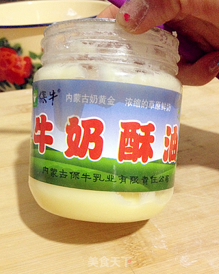 精致的早餐主角——芝麻酱烧饼的做法步骤:4