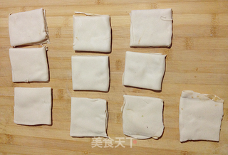 精致的早餐主角——芝麻酱烧饼的做法步骤:9