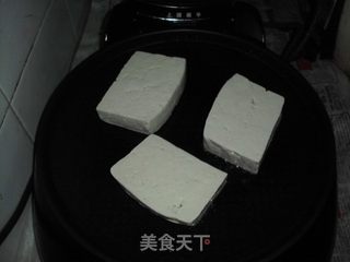 风味豆腐的做法步骤：3