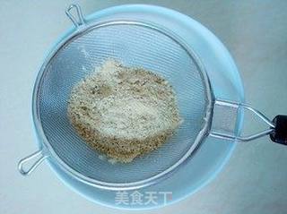 让饮食更生态——学做鸡精的做法步骤:11
