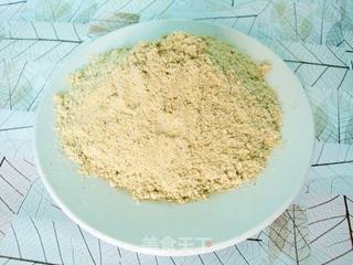 让饮食更生态——学做鸡精的做法步骤:12
