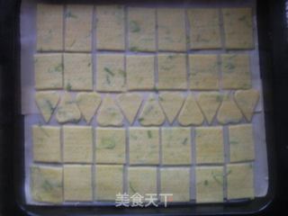 香葱苏打饼干的做法步骤:15