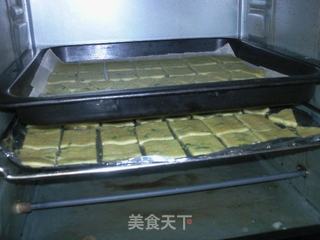 香葱苏打饼干的做法步骤：16