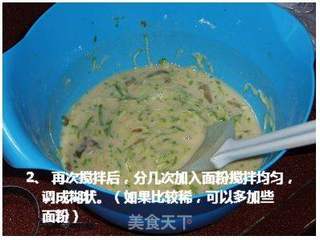 瘦身西葫芦糊塌子的做法步骤:2