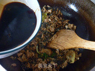 梅菜扣肉的做法步骤:12