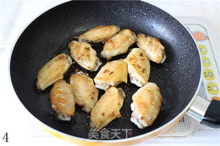麻辣香锅鸡翅的做法步骤:4