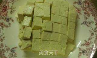 皮蛋豆腐的做法步骤:3