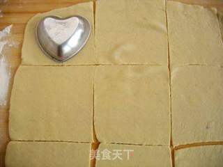 心形大肚馅饼的做法步骤:4