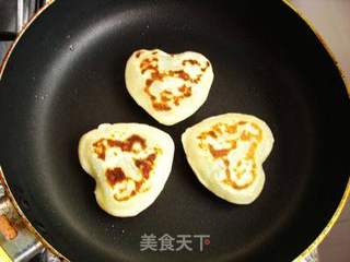 心形大肚馅饼的做法步骤:9