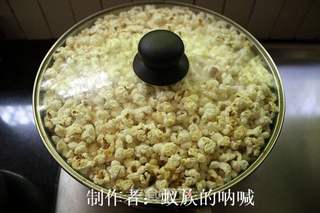 自制爆米花,吃得安全吃得香的做法步骤:7