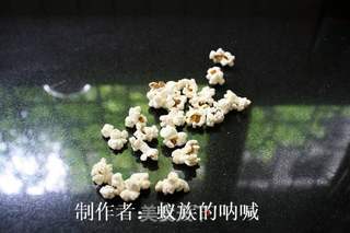 自制爆米花,吃得安全吃得香的做法步骤:9