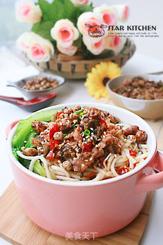 揭晓厨房的秘密,从做面到制作酱料,12图详解——【正宗四川担担面】的做法步骤:11