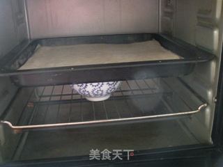 肉松面包卷的做法步骤:6