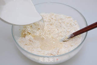紫薯酥的做法步骤:12
