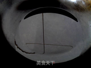 自制葱油的做法步骤:3