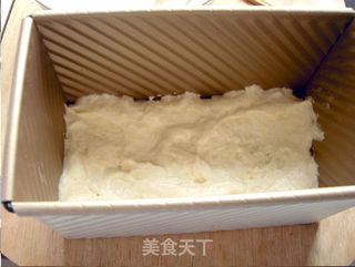 美味蛋糕的华丽变身——葱香芝士咸味蛋糕的做法步骤:10