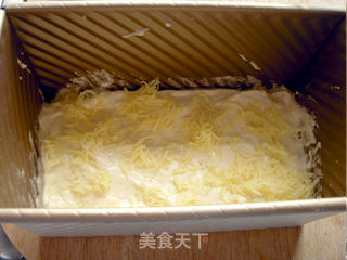 美味蛋糕的华丽变身——葱香芝士咸味蛋糕的做法步骤:11