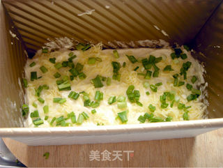 美味蛋糕的华丽变身——葱香芝士咸味蛋糕的做法步骤:12