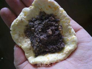 偏爱糯米食品——南瓜汤圆的做法步骤:6