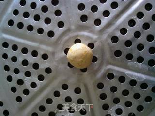 偏爱糯米食品——南瓜汤圆的做法步骤:9