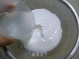 冰淇淋雪糯糍的做法步骤：2