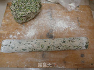 马齿苋团子(馍馍)的做法步骤:12