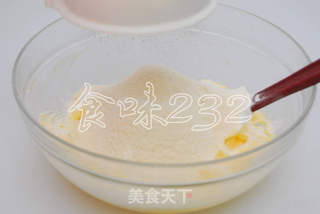 核桃葡萄干派的做法步骤:5