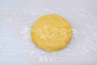 核桃葡萄干派的做法步骤:13