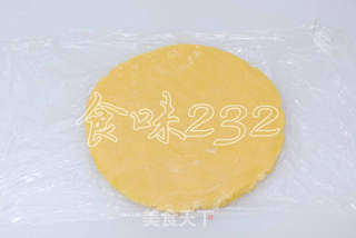 核桃葡萄干派的做法步骤:14