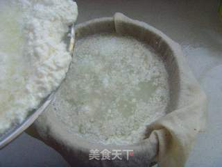 宫廷奶卷的做法步骤:7