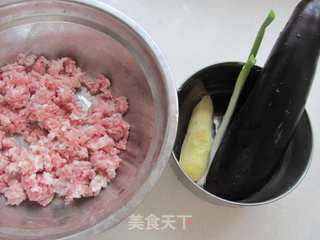 叶型茄子包的做法步骤:2