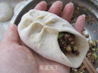 叶型茄子包的做法步骤:10
