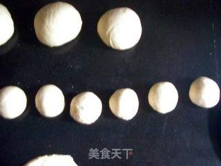 米奇玉米麻糬面包的做法步骤:9