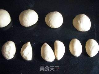 米奇玉米麻糬面包的做法步骤:8