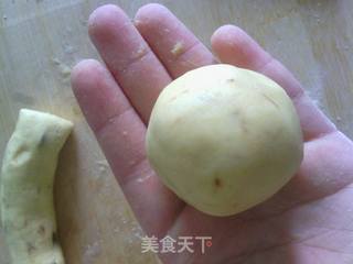 有心栽花花不成——玉米面的味道的做法步骤：11