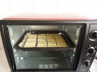 香酥葱油饼干的做法步骤:17