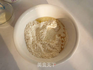 香酥葱油饼干的做法步骤:2