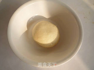 香酥葱油饼干的做法步骤:3