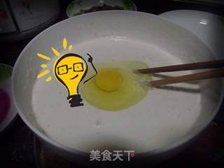 我的早点——菜根煎饼的做法步骤：3