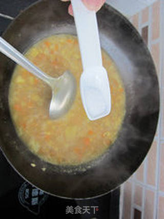 异域美食简单做——黄金咖喱鸡肉饭的做法步骤:8