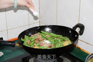 东北名菜--排骨炖豆角的做法步骤：8