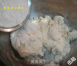 燕麦刀切馒头的做法步骤:4